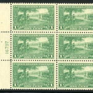 US 0617 VF NH Plate Block of 6 cv 50.00