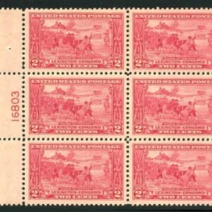 US 0618 VF NH Plate Block 6 cv 85.00