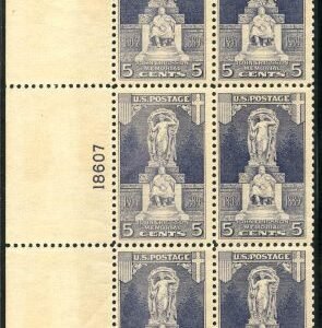 US 628 F - VF LH Toning Plate Block of 6