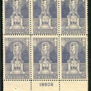 US 628 F - VF NH Plate Block of 6 cv $100