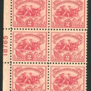 US 629 F - VF NH Top Plate Block cv $45
