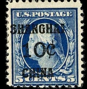 US Shanghai Overprint K5 Ave H
