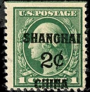 US Shanghai Overprint K1 F No Gum SE Overprint Shifted Down