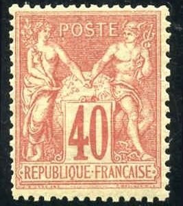 France 74var F - VF Mint
