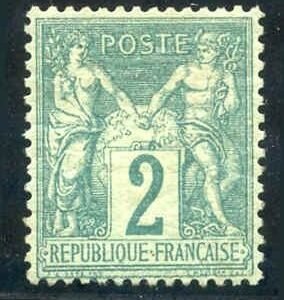 France 65 F - VF H Signed Roumet
