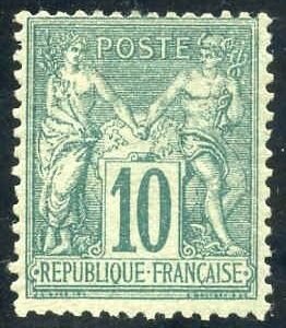 France 79 F LH Signed Roumet Type II