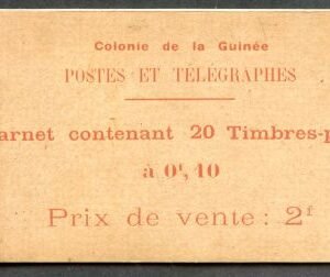 French Guinea 68a NH Complete Booklet 10x 68a Slight toning at staples on cover