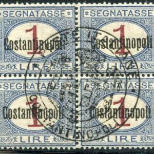 Italy Offices in Constantinople J4 Used S-O-N cancel Block of 4
