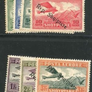 Albania C8 - C14 F - VF LH + NH Slight toning cv 39.50