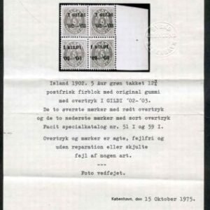 Iceland 52 Variety F - VF NH Block of 4 with 2 certs - mixed overprints black and red