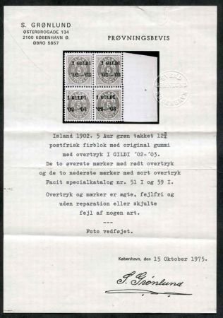INV-12054x1_43d99b81-9b05-4dc6-bb52-39d615018024 Iceland 52 Variety F - VF NH Block of 4 with 2 certs - mixed overprints black and red