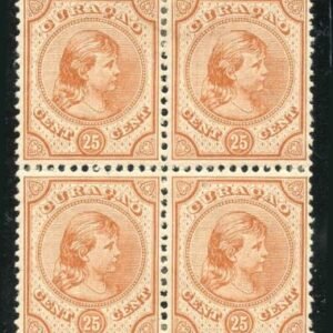 Netherlands Antilles 22 XF H Mint Block of 4 Lovely cv 400.00 as block