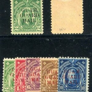US Guam M5 - M11 F - VF - XF All NH except M6 thin