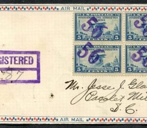 US Arkansas, Fifty-Six 650 Fancy Cancel Cover, Solid Numerals