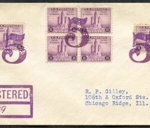 US Arkansas, Figure Five 729 Fancy Cancel Cover, Solid  Numeral 5