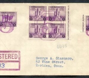 US Arkansas, Figure Five 730a Fancy Cancel Cover, Solid Numeral 5