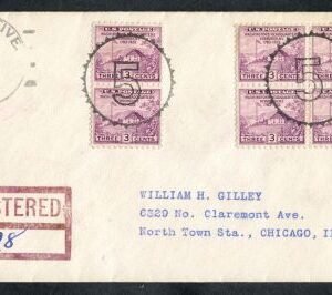 US Arkansas, Figure Five 727 Fancy Cancel Cover, 5 in Circle