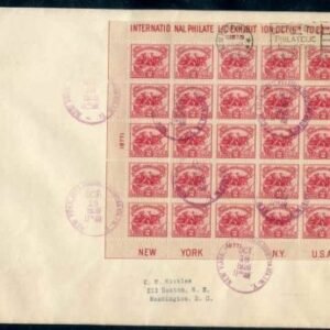 US 630 Pristine Nickles FDC tied by hand and cancels