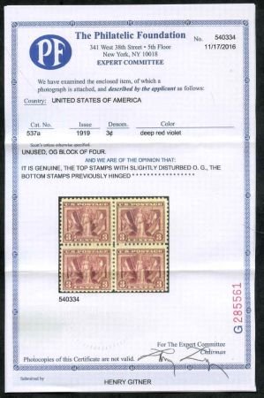 US 537a Early Commemoratives F + LH Deep Rich Color - Fresh! PFC cv $1,250