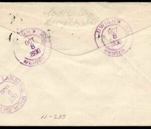 US Illinois, Dwight 552, 556, 560 Fancy Cancel Cover, "D"