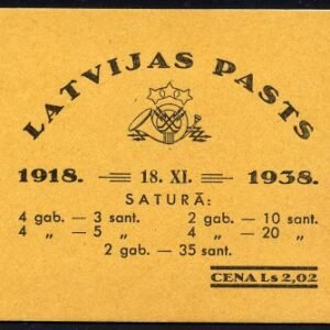 Latvia 200a - 203a, 205a 1938 Complete Booklet, Mint