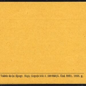 Latvia 200a - 203a, 205a 1938 Complete Booklet, Mint