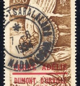 Madagascar C54 VF Postally Used