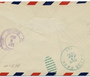 US Illinois, Palos Park 529, 702, C8 Fancy Cancel Cover