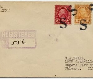 US Illinois, Savanna 509, 634 638 Fancy Cancel Cover