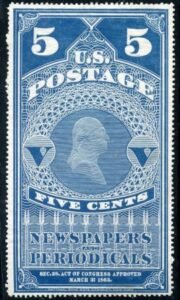US PR5 Newspapers VF Mint No Gum as issued - Fresh and well centered cv 225.00