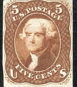 US 67E9d Premiere Gravure die essay on India - Red Brown - Complete Design - Small Die Proof