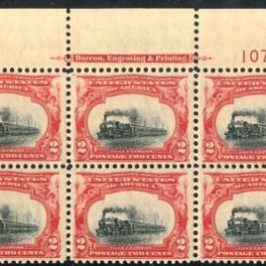 US 295 Early Commemoratives VF NH Fresh PL block of 6 - PFC Scarce and so nice! cv 475.00