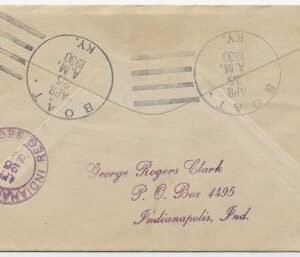 US Kentucky, Boat 632, 634, 642, 646, 651 Fancy Cancel Cover
