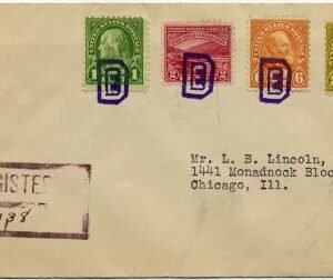 US Kentucky, Ed 637, 638, 640, 681 Fancy Cancel Cover, E and D