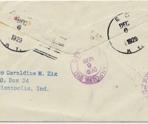 US Kentucky, Ed 551, 633, 638, 641 Fancy Cancel Cover, Ornate
