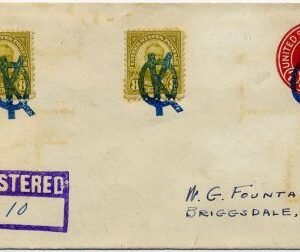 US Kentucky, O.K. 640, U429 Fancy Cancel Cover