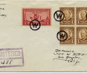 US New Jersey, Wildwood 649, 685 Fancy Cancel Cover