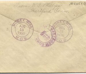 US Mississippi, Money 657, 669, 688 Fancy Cancel Cover
