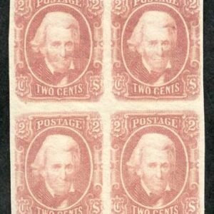 US Back Of Book - Confederate States of America 8e VF NH Pale rose red block of 4