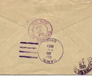 US Ohio, Dawn 636, 638, 651, U429 Fancy Cancel Cover, Maltese Cross