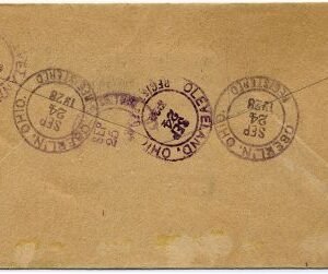 US Ohio, Oberlin 638, 634 Fancy Cancel Cover
