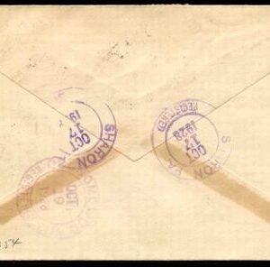 US Pennsylvania, Sharon 632, 634, 645 Fancy Cancel Cover, "APS" in Rectangle