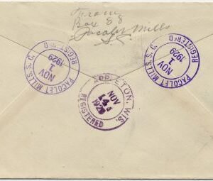 US South Carolina, Pacolet Mills 634, 655, 649, 650 Fancy Cancel Cover, "JJG"