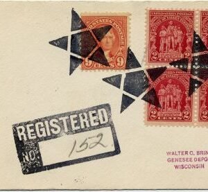 US South Carolina, Pacolet Mills 641, 680 Fancy Cancel Cover, Star
