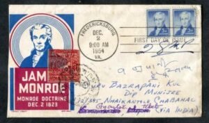 US 1038 Pair on FDC to Tibet