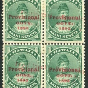 US Possessions - Hawaii 55f F - VF H Block of 4 - Doubled Overprints nicely visible HPS cv $1,000+