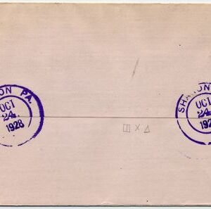 US Pennsylvania, Sharon 637, 638 Fancy Cancel Cover, Negative "S" in Rectangle