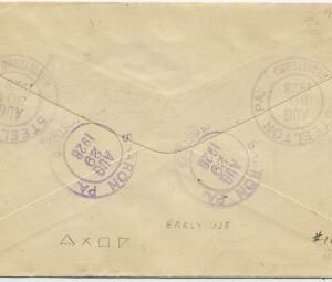 US Pennsylvania, Sharon 507, 551, 614, U481 Fancy Cancel Cover