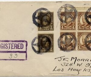 US Pennsylvania, Corry 653, 685 Fancy Cancel Cover, Star