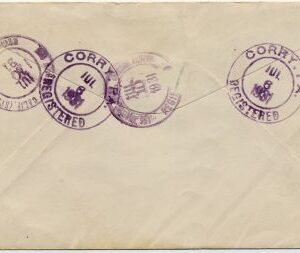 US Pennsylvania, Corry 653, 685 Fancy Cancel Cover, Star